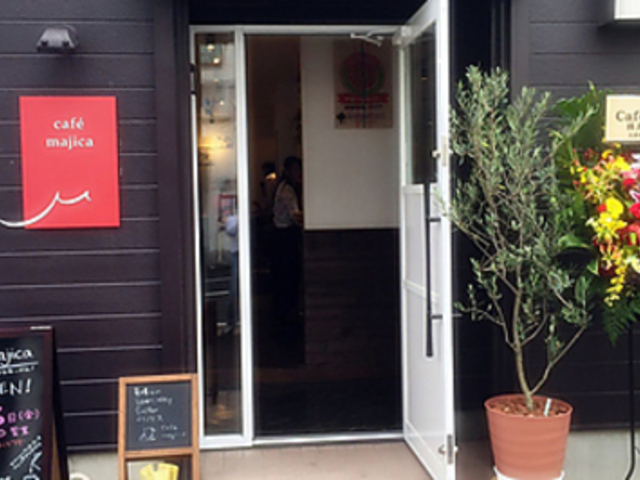 Cafe majica �J�t�F �}�W�J�̎ʐ^1