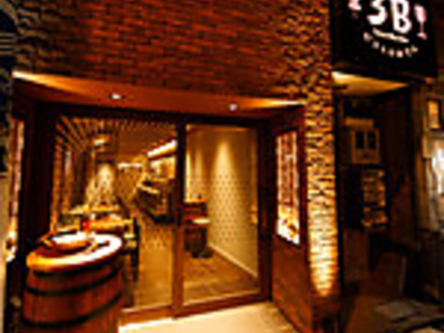 ĂƃC+rXgł 3B̎ʐ^1