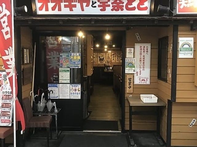 IIMƉFނƂ wOX̎ʐ^1