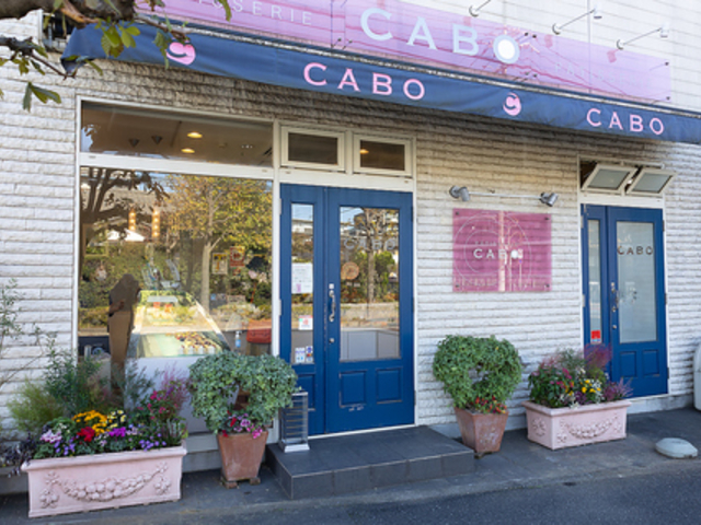 PATISSERIE CABO peBX[ J{̎ʐ^1