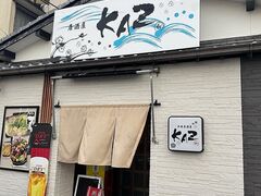 aHKAZ̎ʐ^1