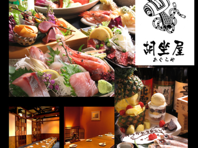 {ƊCŇ Ӎ VÒX̎ʐ^1