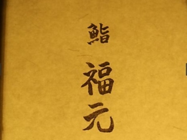 齁@�����̎ʐ^1