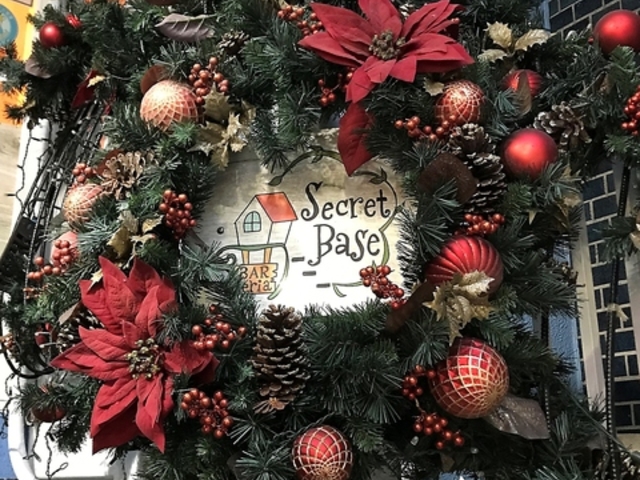 BAR teria Secret Base̎ʐ^1