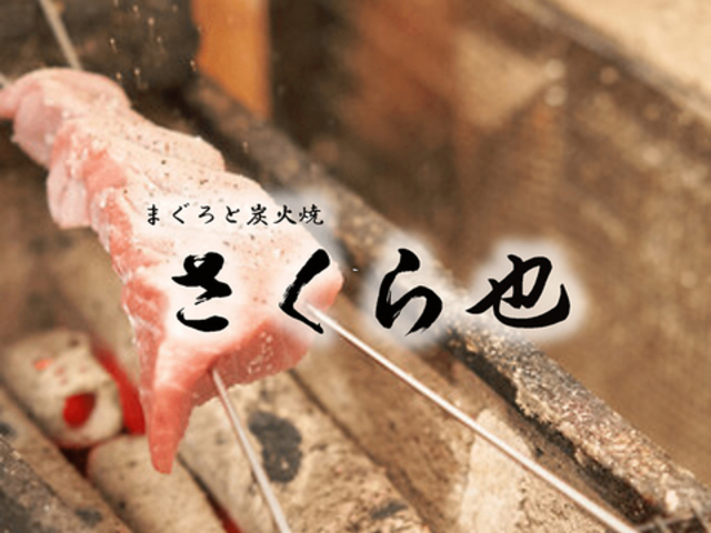 �܂���ƒY�Ώā@�������̎ʐ^1