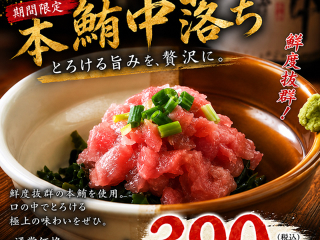 �y�c�̗\��劽�}�z�{���@�C�N�ƒY�Ώā@�������@�ۂ̓�/�����̎ʐ^1