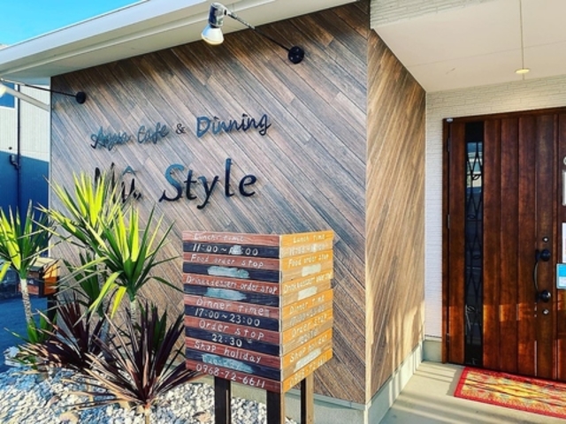 aqua cafe & dining Mu style ANAJtFAh_CjO [X^C̎ʐ^1