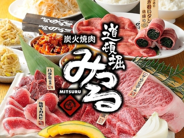 јaꓪē ږx݂ {X̎ʐ^1