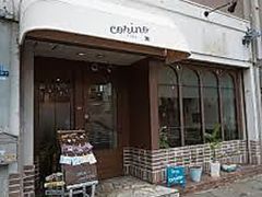 corino cafe̎ʐ^1