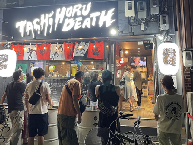 TACHI HORU DEATH ̎ʐ^1