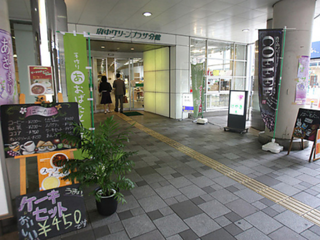 í`ɂ {O[vUٓX̎ʐ^1