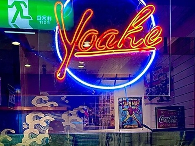 �ю��� Yoake ���A�P�̎ʐ^1