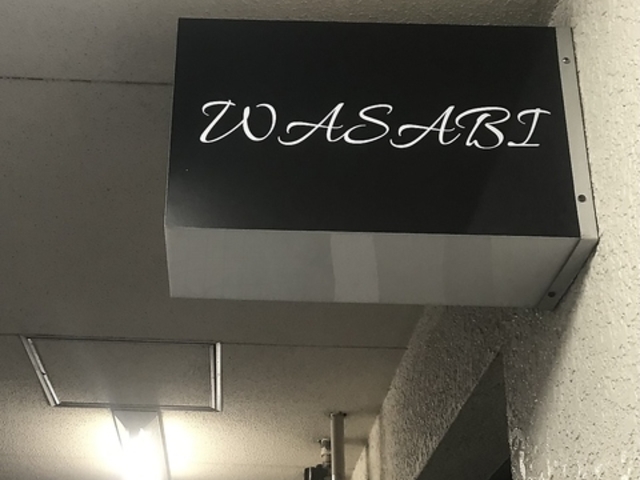 WASABI̎ʐ^1