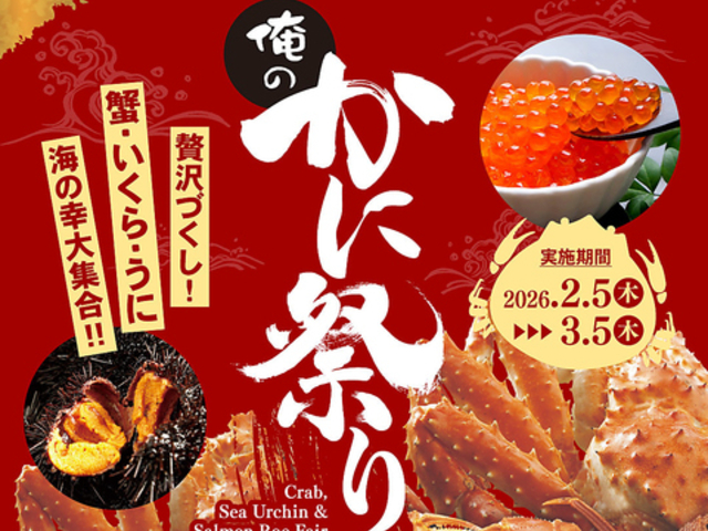 ���̃t�����` �~�c�̎ʐ^1