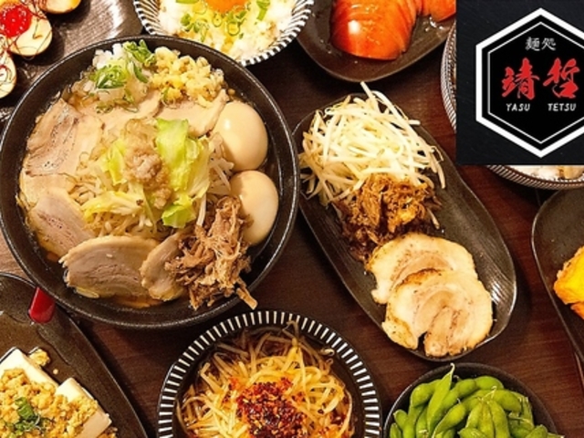 �ˏ��@���N�̎ʐ^1