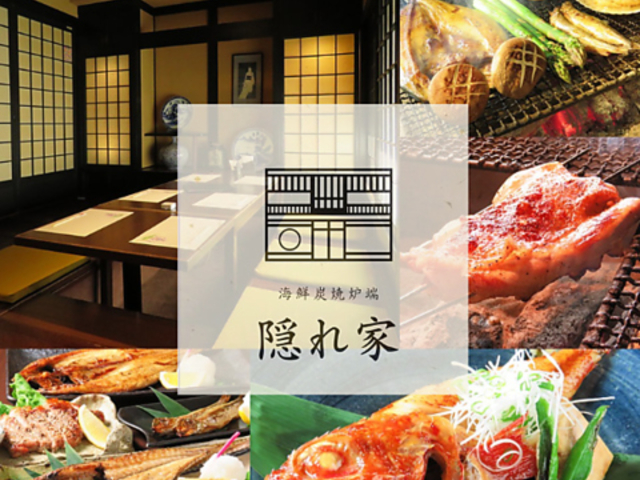 �C�N�Y�ĘF�[�@�B��Ɓ@�w�O�ʂ�̎ʐ^1