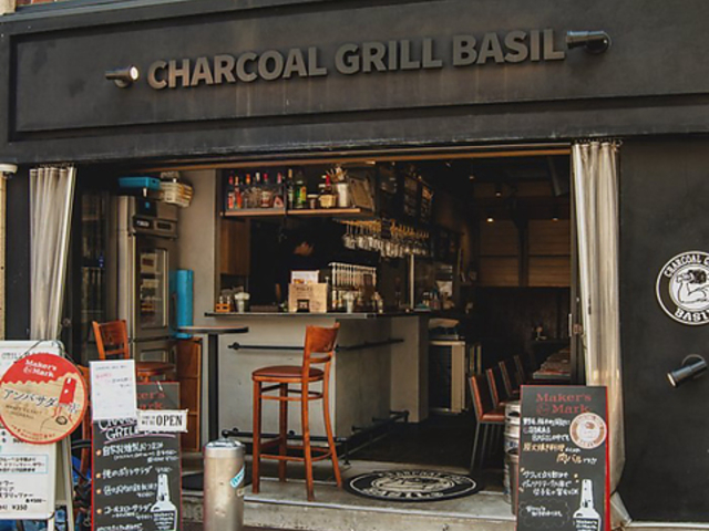 Charcoal Grill BASIL `R[ O oW̎ʐ^1
