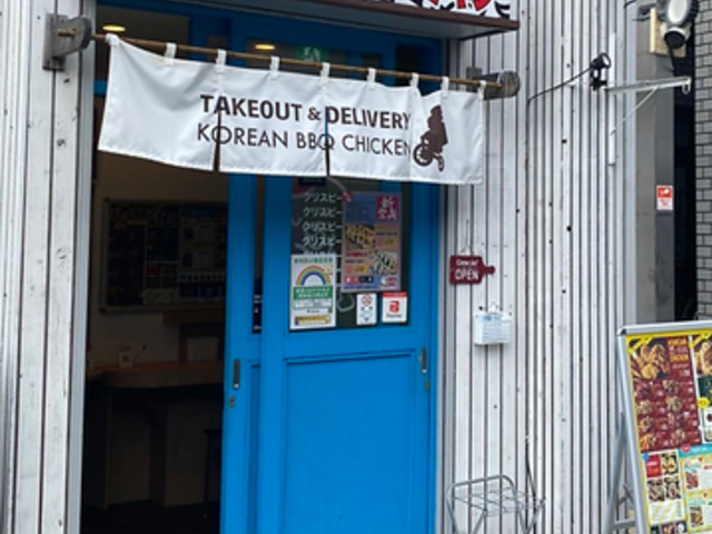 Jg̎vo@y_`L@nX̎ʐ^1