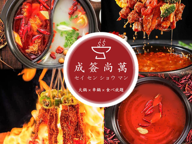 TV⃁fBAŘb l؊X Hו }[[^ VΓX -ӏ-̎ʐ^1