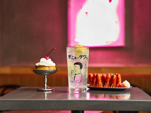 �v�����g�L�[�m�a�̎R�X�̎ʐ^1