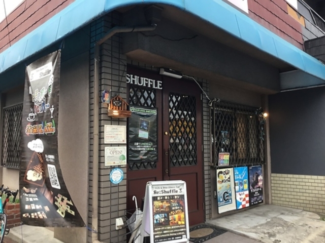 TableGameCafe Shuffle e[uQ[JtF Vbt̎ʐ^1