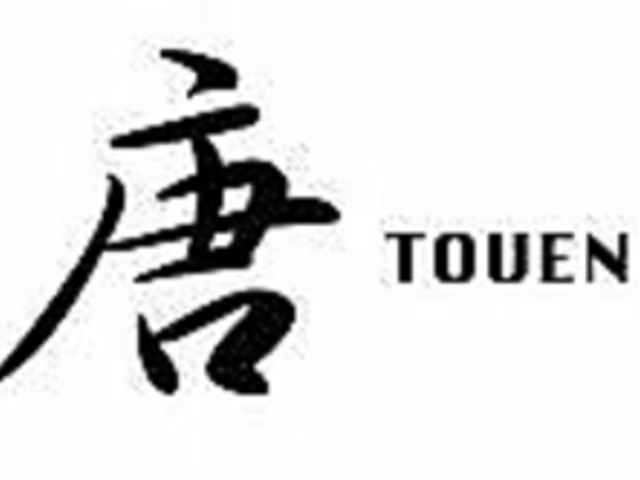 �`���C�i���� �����̎ʐ^1