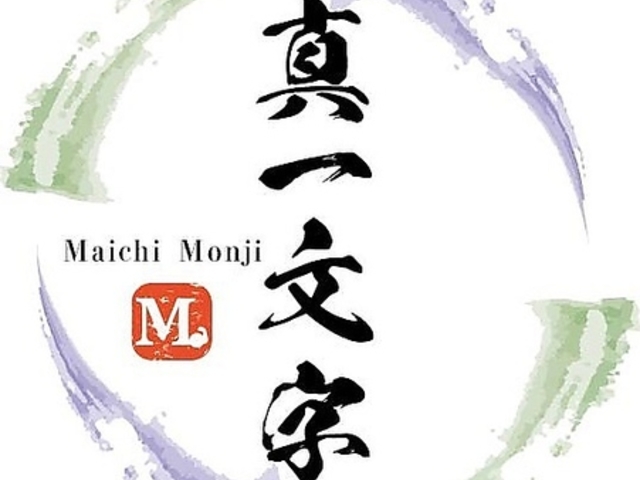 �^�ꕶ���̎ʐ^1