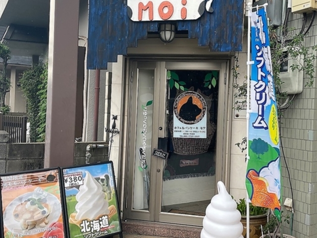 Cafe&Pancake Moi JtFAhpP[L A̎ʐ^1