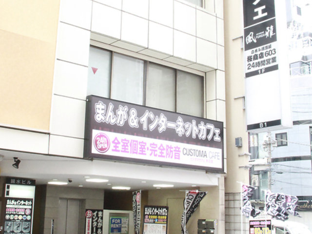 lbgJtF JX^}JtF ԉHX̎ʐ^1