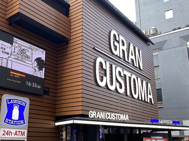 lbgJtF OJX^} ̕꒬X̎ʐ^1