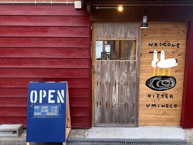 caMoco cafe ASOBi̎ʐ^1