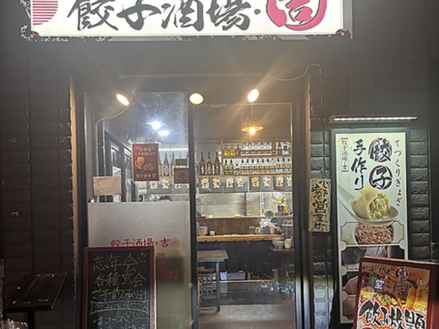 �L�q���� �g�̎ʐ^1