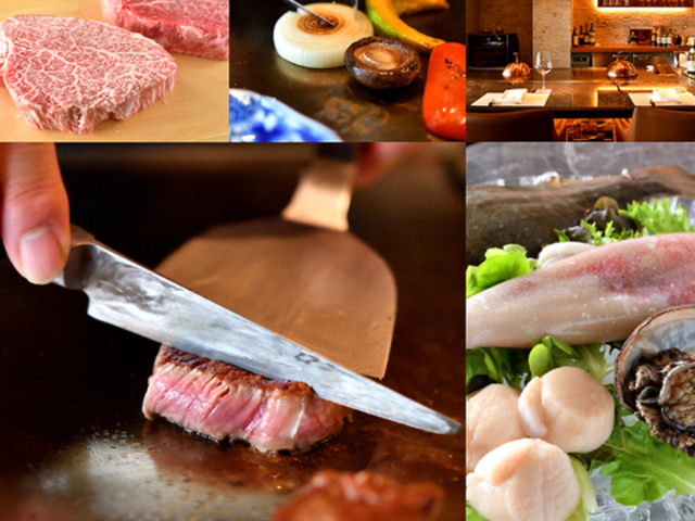 �S�ă_�C�j���O �����̎ʐ^1