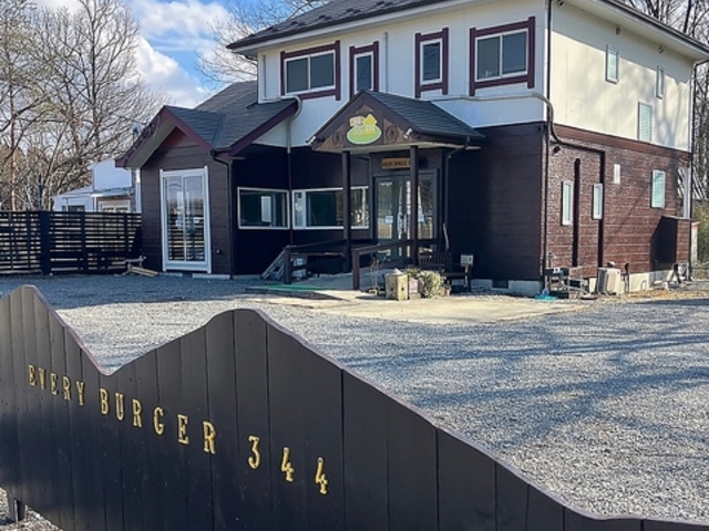 Every Burger 344 Guo[K[T̎ʐ^1