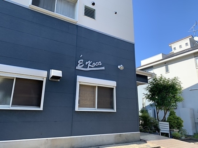 Cafe garden Ekoca JtFK[f CRbJ̎ʐ^1