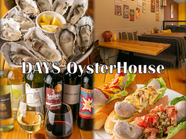 DAYS OysterHouse fCY ICX^[nEX̎ʐ^1