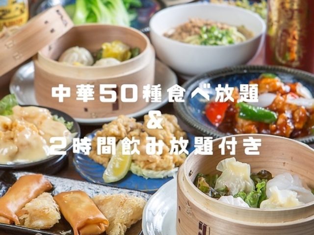 ؃_CjO ނ艮&FLOWER V_X̎ʐ^1