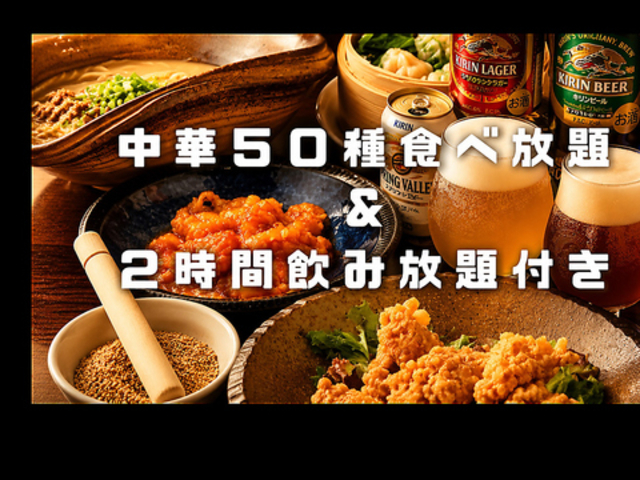 ���ނ艮 �����V�_�X�̎ʐ^1