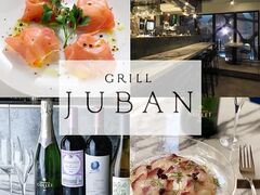 OWEo GRILL JUBAN̎ʐ^1