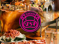 門前仲町 izakayaぼうず>