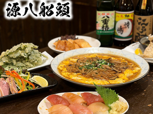 ���䓇���y���� �����D�� �V����X�̎ʐ^1