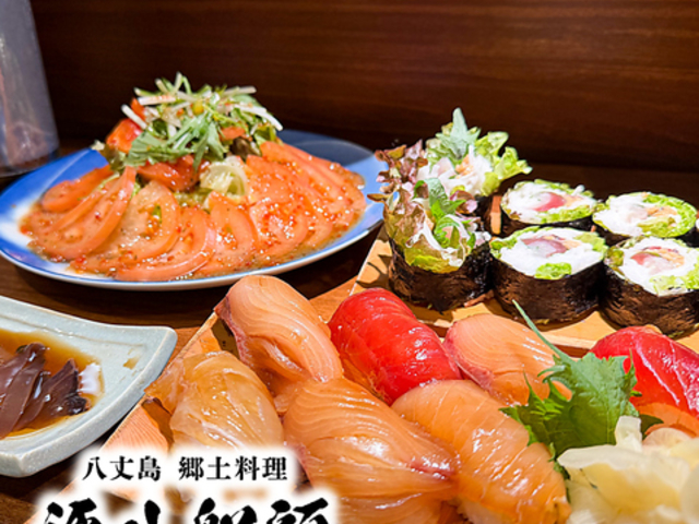 ���䓇���y���� �����D�� ���⍂�ˉ��X�̎ʐ^1