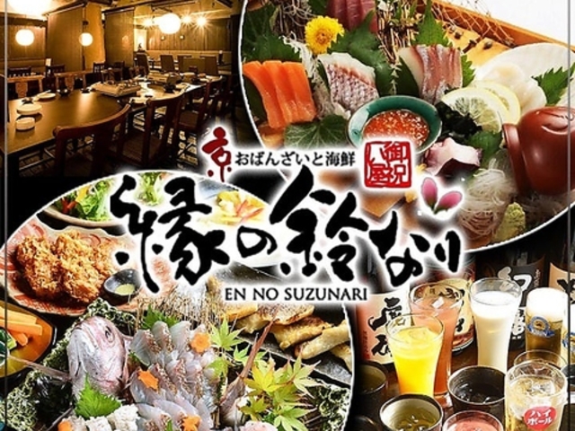 ΂񂴂ƊCN ̗Ȃ̎ʐ^1