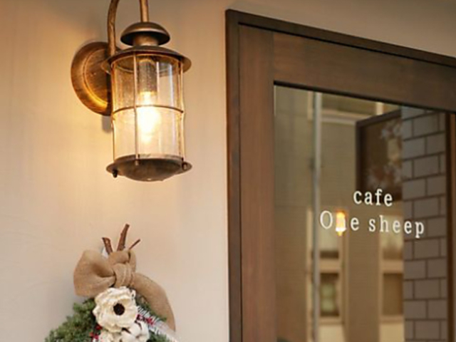 Cafe one sheep �J�t�F�����V�[�v�̎ʐ^1