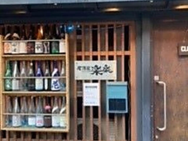 ������ �y�y�̎ʐ^1