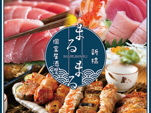 B̌ ܂܂ V{X̎ʐ^1