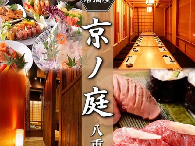 䋍^Ɣ؊ m kZX̎ʐ^1