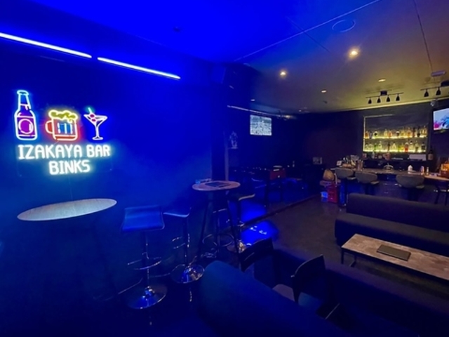 IZAKAYA BAR Bink s �C�U�J���o�[�r���N�X�̎ʐ^1