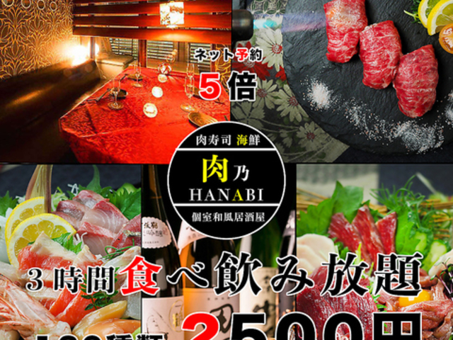 C^Ao~Ẽ`[Y Nice to meet cheese VhX̎ʐ^1