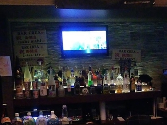 Bar CREA o[ NA̎ʐ^1